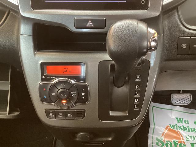 ソリオ ハイブリッドMZ ETC 全周囲カメラ ナビ TV 両側電動スライドドア オートクルーズコントロール レーンアシスト 衝突被害軽減システム アルミホイール オートライト HID スマートキー アイドリングストップ(46枚目)