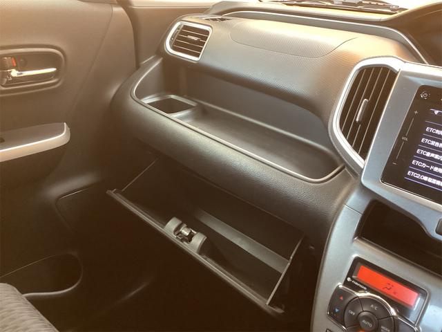 ソリオ ハイブリッドMZ ETC 全周囲カメラ ナビ TV 両側電動スライドドア オートクルーズコントロール レーンアシスト 衝突被害軽減システム アルミホイール オートライト HID スマートキー アイドリングストップ(47枚目)