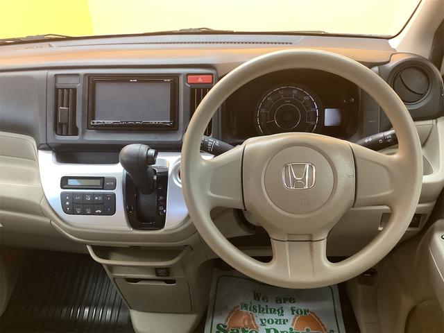 N-WGN G ETC バックカメラ TV スマートキー アイドリングストップ 電動格納ミラー ベンチシート CVT ESC CD USB Bluetooth エアコン パワーステアリング(23枚目)