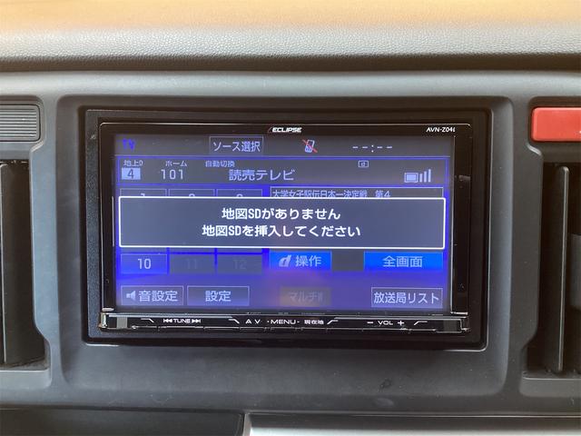 N-WGN G ETC バックカメラ TV スマートキー アイドリングストップ 電動格納ミラー ベンチシート CVT ESC CD USB Bluetooth エアコン パワーステアリング(31枚目)