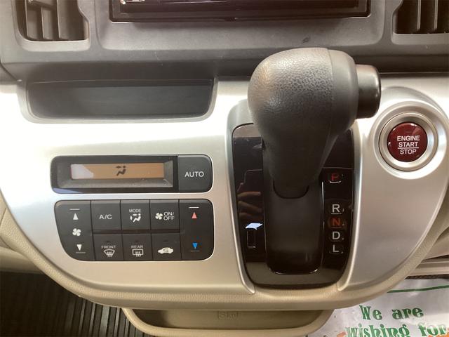 N-WGN G ETC バックカメラ TV スマートキー アイドリングストップ 電動格納ミラー ベンチシート CVT ESC CD USB Bluetooth エアコン パワーステアリング(37枚目)