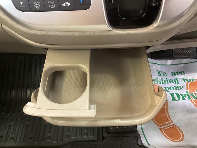 N-WGN G ETC バックカメラ TV スマートキー アイドリングストップ 電動格納ミラー ベンチシート CVT ESC CD USB Bluetooth エアコン パワーステアリング(40枚目)