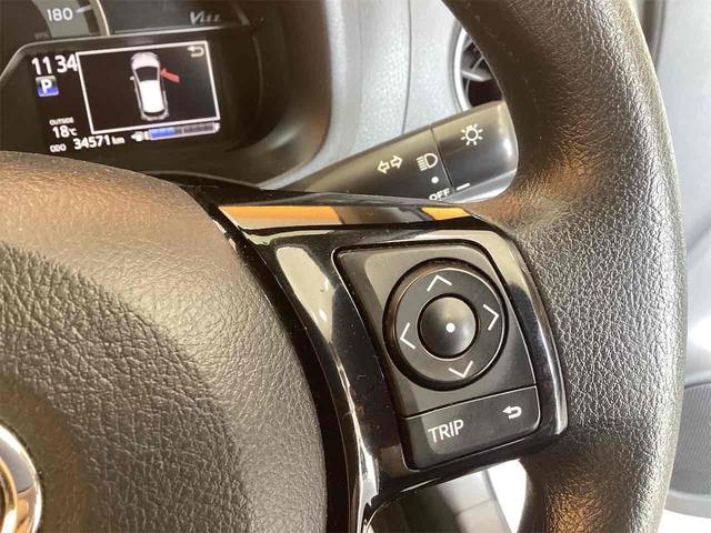 TOYOTA VITZ F SMART STOP PACKAGE