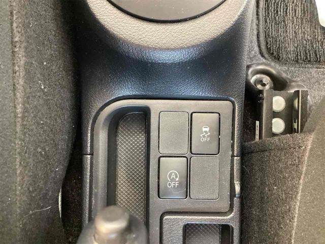 TOYOTA VITZ F SMART STOP PACKAGE