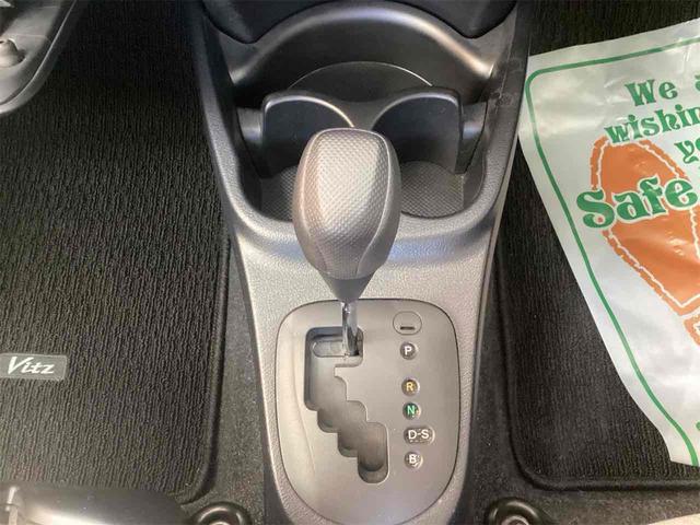 TOYOTA VITZ F SMART STOP PACKAGE