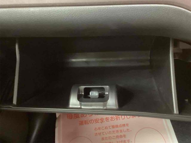 ソリオバンディット ハイブリッドＭＶ　クリアランスソナー　オートクルーズコントロール　レーンアシスト　衝突被害軽減システム　両側電動スライドドア　ＬＥＤヘッドランプ　スマートキー　アイドリングストップ　シートヒーター　ウォークスルー（33枚目）