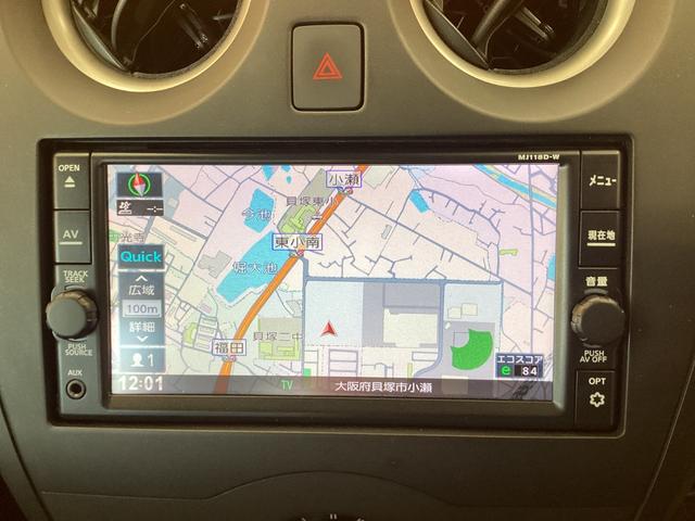 ノート X ETC バックカメラ ナビ TV クリアランスソナー レーンアシスト 衝突被害軽減システム スマートキー アイドリングストップ 電動格納ミラー CVT 盗難防止システム 衝突安全ボディ ABS ESC(6枚目)