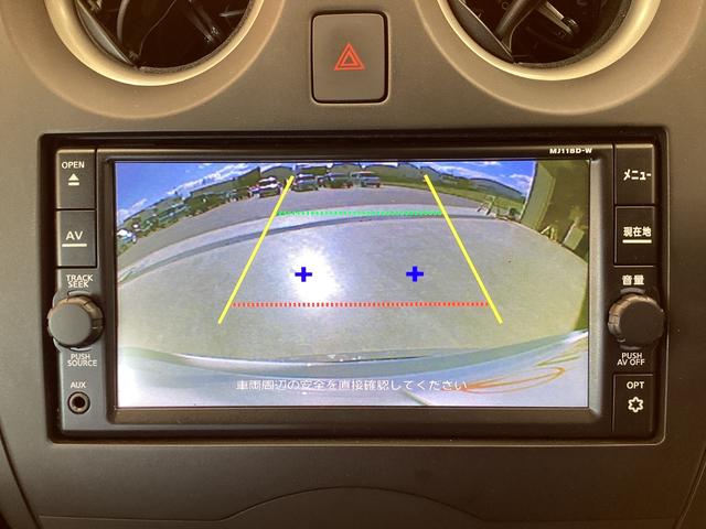 ノート X ETC バックカメラ ナビ TV クリアランスソナー レーンアシスト 衝突被害軽減システム スマートキー アイドリングストップ 電動格納ミラー CVT 盗難防止システム 衝突安全ボディ ABS ESC(7枚目)