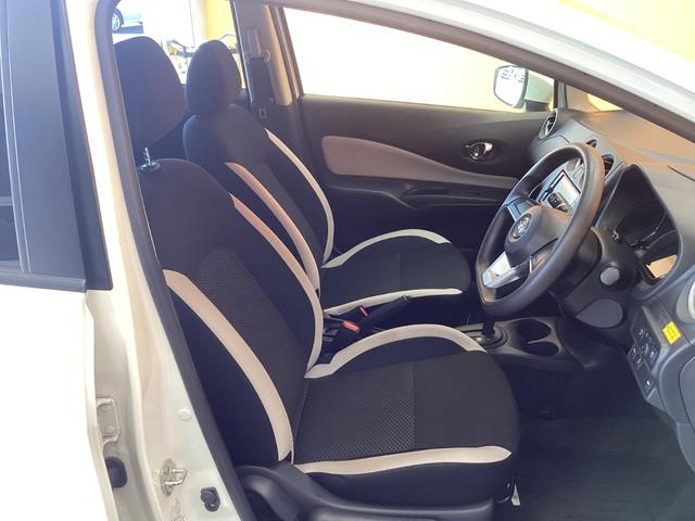 ノート X ETC バックカメラ ナビ TV クリアランスソナー レーンアシスト 衝突被害軽減システム スマートキー アイドリングストップ 電動格納ミラー CVT 盗難防止システム 衝突安全ボディ ABS ESC(14枚目)