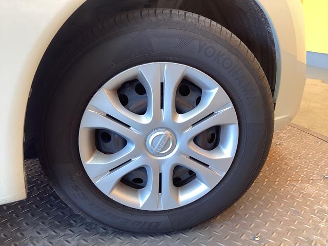 ノート X ETC バックカメラ ナビ TV クリアランスソナー レーンアシスト 衝突被害軽減システム スマートキー アイドリングストップ 電動格納ミラー CVT 盗難防止システム 衝突安全ボディ ABS ESC(23枚目)