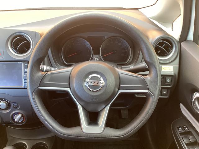 ノート X ETC バックカメラ ナビ TV クリアランスソナー レーンアシスト 衝突被害軽減システム スマートキー アイドリングストップ 電動格納ミラー CVT 盗難防止システム 衝突安全ボディ ABS ESC(24枚目)