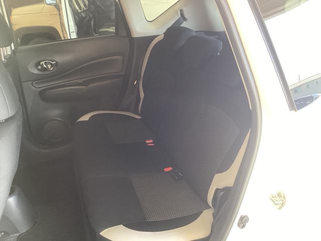 ノート X ETC バックカメラ ナビ TV クリアランスソナー レーンアシスト 衝突被害軽減システム スマートキー アイドリングストップ 電動格納ミラー CVT 盗難防止システム 衝突安全ボディ ABS ESC(29枚目)