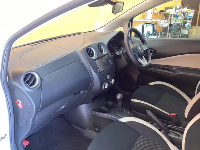 ノート X ETC バックカメラ ナビ TV クリアランスソナー レーンアシスト 衝突被害軽減システム スマートキー アイドリングストップ 電動格納ミラー CVT 盗難防止システム 衝突安全ボディ ABS ESC(42枚目)