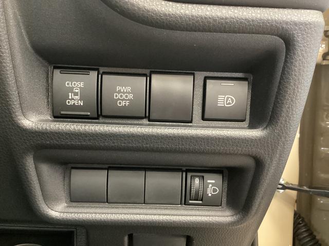 シエンタ ハイブリッドＸ　クリアランスソナー　オートクルーズコントロール　レーンアシスト　衝突被害軽減システム　両側スライド・片側電動　オートマチックハイビーム　オートライト　ＬＥＤヘッドランプ　スマートキー　電動格納ミラー（10枚目）