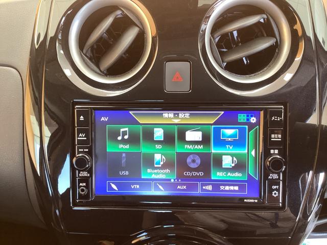 ノート ｅ－パワー　Ｘ　Ｖセレクション　ＥＴＣ　全周囲カメラ　ナビ　ＴＶ　クリアランスソナー　レーンアシスト　衝突被害軽減システム　アルミホイール　ＬＥＤヘッドランプ　スマートキー　アイドリングストップ　電動格納ミラー　ＣＶＴ（9枚目）