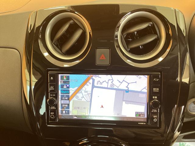 ノート ｅ－パワー　Ｘ　Ｖセレクション　ＥＴＣ　全周囲カメラ　ナビ　ＴＶ　クリアランスソナー　レーンアシスト　衝突被害軽減システム　アルミホイール　ＬＥＤヘッドランプ　スマートキー　アイドリングストップ　電動格納ミラー　ＣＶＴ（10枚目）