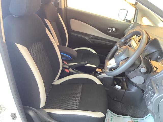 ノート ｅ－パワー　Ｘ　Ｖセレクション　ＥＴＣ　全周囲カメラ　ナビ　ＴＶ　クリアランスソナー　レーンアシスト　衝突被害軽減システム　アルミホイール　ＬＥＤヘッドランプ　スマートキー　アイドリングストップ　電動格納ミラー　ＣＶＴ（29枚目）