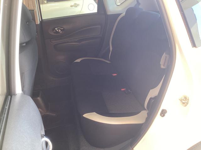 ノート ｅ－パワー　Ｘ　Ｖセレクション　ＥＴＣ　全周囲カメラ　ナビ　ＴＶ　クリアランスソナー　レーンアシスト　衝突被害軽減システム　アルミホイール　ＬＥＤヘッドランプ　スマートキー　アイドリングストップ　電動格納ミラー　ＣＶＴ（30枚目）