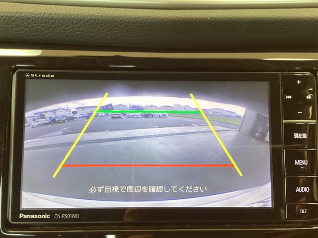 エクストレイル ２０Ｘ　エマージェンシーブレーキパッケージ　４ＷＤ　ＥＴＣ　バックカメラ　クリアランスソナー　衝突被害軽減システム　ナビ　ＴＶ　オートライト　アルミホイール　スマートキー　アイドリングストップ　電動格納ミラー　シートヒーター（6枚目）