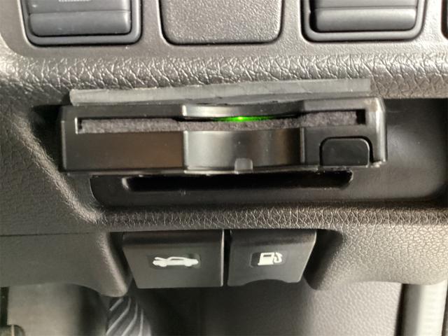 エクストレイル ２０Ｘ　エマージェンシーブレーキパッケージ　４ＷＤ　ＥＴＣ　バックカメラ　クリアランスソナー　衝突被害軽減システム　ナビ　ＴＶ　オートライト　アルミホイール　スマートキー　アイドリングストップ　電動格納ミラー　シートヒーター（8枚目）