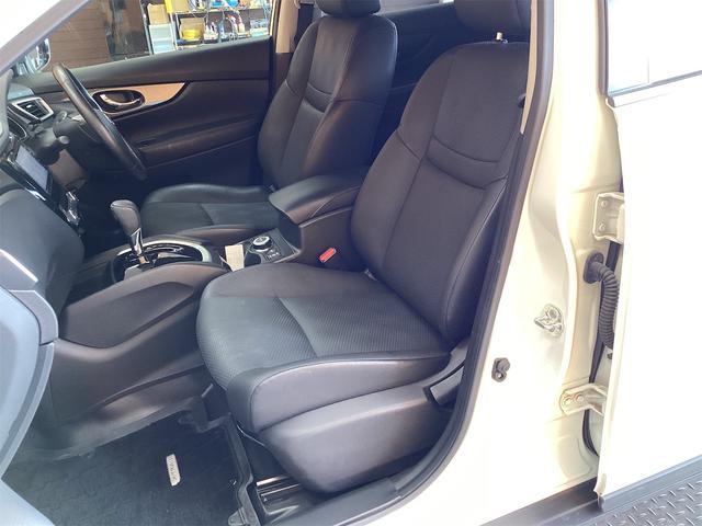 エクストレイル ２０Ｘ　エマージェンシーブレーキパッケージ　４ＷＤ　ＥＴＣ　バックカメラ　クリアランスソナー　衝突被害軽減システム　ナビ　ＴＶ　オートライト　アルミホイール　スマートキー　アイドリングストップ　電動格納ミラー　シートヒーター（23枚目）