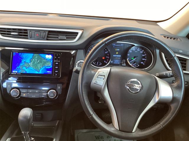 エクストレイル ２０Ｘ　エマージェンシーブレーキパッケージ　４ＷＤ　ＥＴＣ　バックカメラ　クリアランスソナー　衝突被害軽減システム　ナビ　ＴＶ　オートライト　アルミホイール　スマートキー　アイドリングストップ　電動格納ミラー　シートヒーター（25枚目）