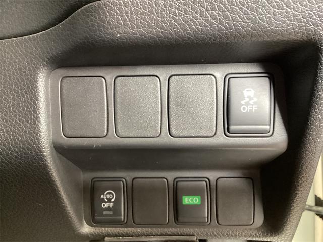 エクストレイル ２０Ｘ　エマージェンシーブレーキパッケージ　４ＷＤ　ＥＴＣ　バックカメラ　クリアランスソナー　衝突被害軽減システム　ナビ　ＴＶ　オートライト　アルミホイール　スマートキー　アイドリングストップ　電動格納ミラー　シートヒーター（29枚目）