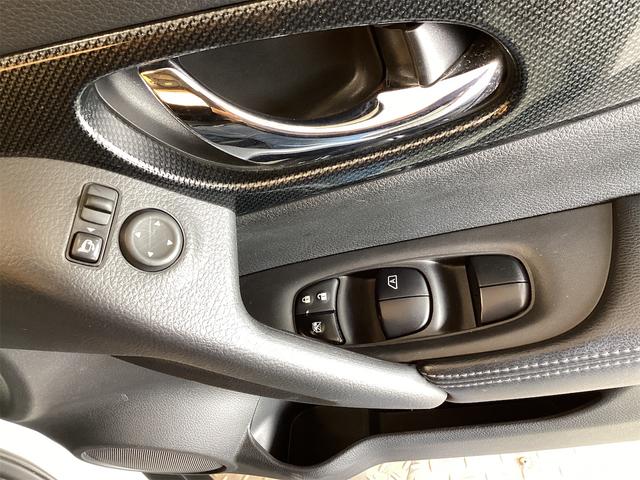 エクストレイル ２０Ｘ　エマージェンシーブレーキパッケージ　４ＷＤ　ＥＴＣ　バックカメラ　クリアランスソナー　衝突被害軽減システム　ナビ　ＴＶ　オートライト　アルミホイール　スマートキー　アイドリングストップ　電動格納ミラー　シートヒーター（30枚目）