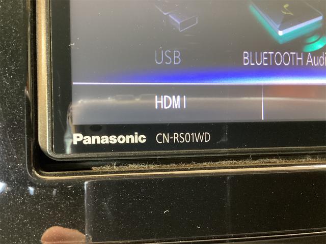 エクストレイル ２０Ｘ　エマージェンシーブレーキパッケージ　４ＷＤ　ＥＴＣ　バックカメラ　クリアランスソナー　衝突被害軽減システム　ナビ　ＴＶ　オートライト　アルミホイール　スマートキー　アイドリングストップ　電動格納ミラー　シートヒーター（33枚目）