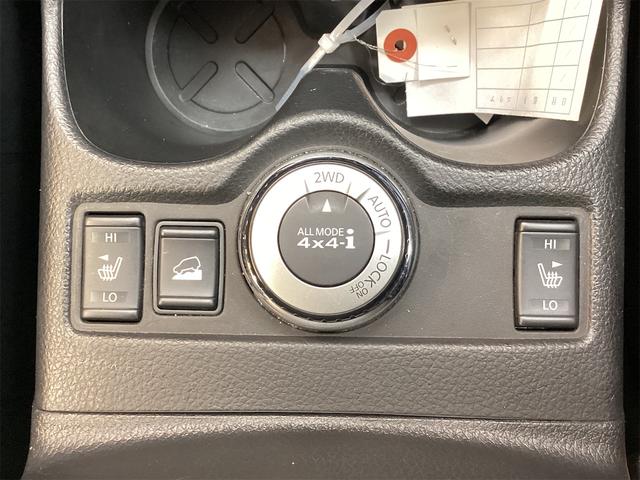 エクストレイル ２０Ｘ　エマージェンシーブレーキパッケージ　４ＷＤ　ＥＴＣ　バックカメラ　クリアランスソナー　衝突被害軽減システム　ナビ　ＴＶ　オートライト　アルミホイール　スマートキー　アイドリングストップ　電動格納ミラー　シートヒーター（36枚目）