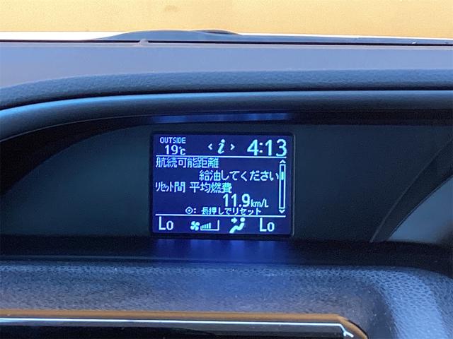 ヴォクシー ZS 煌 ETC バックカメラ TV レーンアシスト 衝突被害軽減システム 両側電動スライドドア オートマチックハイビーム LEDヘッドランプ スマートキー アイドリングストップ(30枚目)