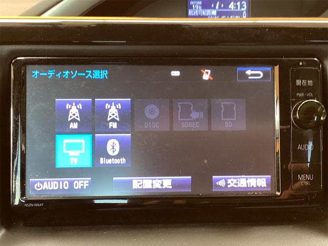 ヴォクシー ZS 煌 ETC バックカメラ TV レーンアシスト 衝突被害軽減システム 両側電動スライドドア オートマチックハイビーム LEDヘッドランプ スマートキー アイドリングストップ(32枚目)