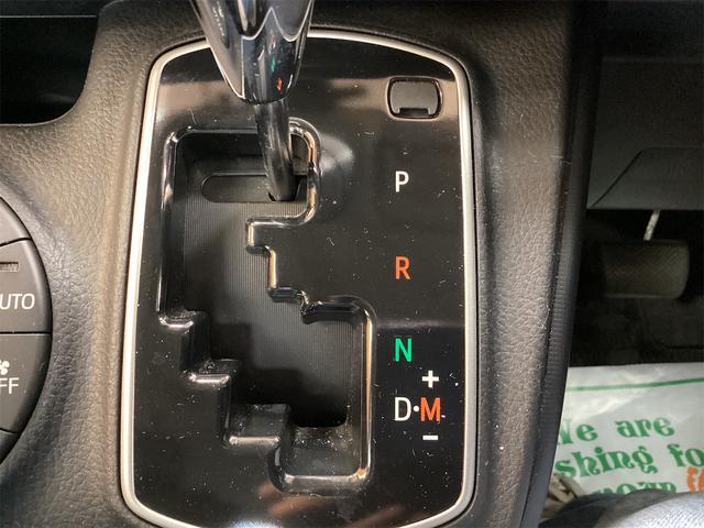 ヴォクシー ZS 煌 ETC バックカメラ TV レーンアシスト 衝突被害軽減システム 両側電動スライドドア オートマチックハイビーム LEDヘッドランプ スマートキー アイドリングストップ(36枚目)