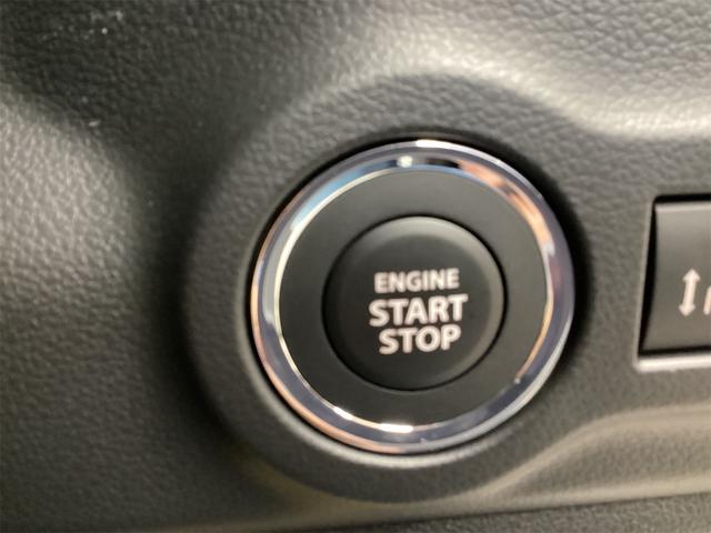 スペーシアギア ハイブリッドＸＺ　両側電動スライドドア　クリアランスソナー　オートクルーズコントロール　レーンアシスト　スマートキー　アイドリングストップ　電動格納ミラー　シートヒーター　ＣＶＴ　ＥＳＣ　オットマン　ルーフレール（23枚目）