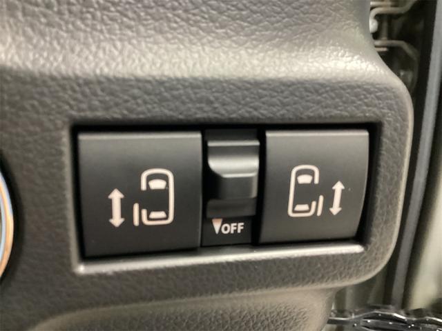 スペーシアギア ハイブリッドＸＺ　両側電動スライドドア　クリアランスソナー　オートクルーズコントロール　レーンアシスト　スマートキー　アイドリングストップ　電動格納ミラー　シートヒーター　ＣＶＴ　ＥＳＣ　オットマン　ルーフレール（24枚目）