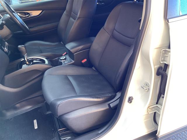 エクストレイル 20Xt エマージェンシーブレーキパッケージ 4WD ETC 全周囲カメラ クリアランスソナー オートクルーズコントロール 衝突被害軽減システム ナビ オートライト LEDヘッドランプ 電動リアゲート アルミホイール(18枚目)