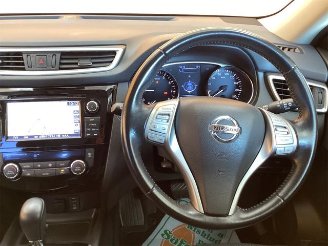 エクストレイル 20Xt エマージェンシーブレーキパッケージ 4WD ETC 全周囲カメラ クリアランスソナー オートクルーズコントロール 衝突被害軽減システム ナビ オートライト LEDヘッドランプ 電動リアゲート アルミホイール(20枚目)