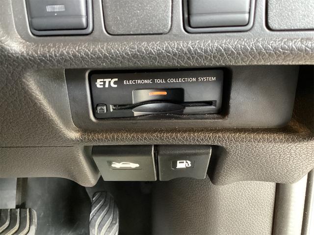 エクストレイル 20Xt エマージェンシーブレーキパッケージ 4WD ETC 全周囲カメラ クリアランスソナー オートクルーズコントロール 衝突被害軽減システム ナビ オートライト LEDヘッドランプ 電動リアゲート アルミホイール(24枚目)