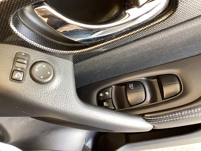 エクストレイル 20Xt エマージェンシーブレーキパッケージ 4WD ETC 全周囲カメラ クリアランスソナー オートクルーズコントロール 衝突被害軽減システム ナビ オートライト LEDヘッドランプ 電動リアゲート アルミホイール(25枚目)