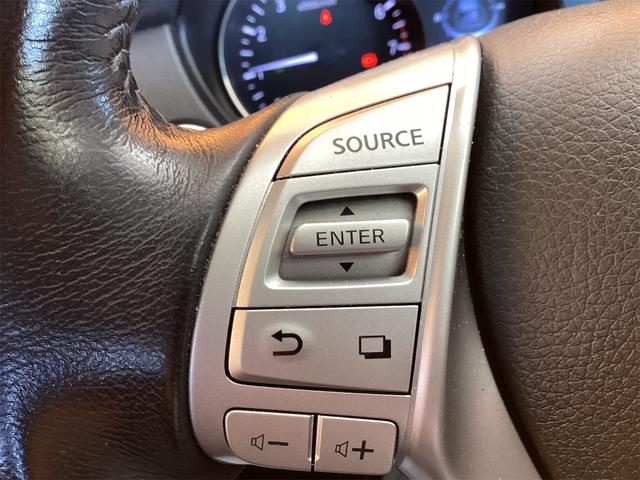 エクストレイル 20Xt エマージェンシーブレーキパッケージ 4WD ETC 全周囲カメラ クリアランスソナー オートクルーズコントロール 衝突被害軽減システム ナビ オートライト LEDヘッドランプ 電動リアゲート アルミホイール(28枚目)