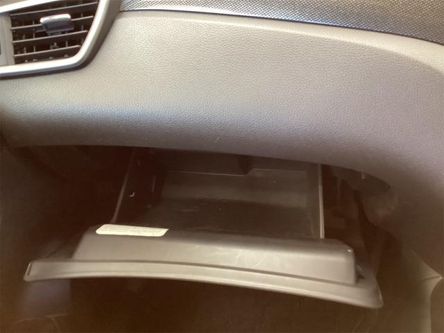 エクストレイル 20Xt エマージェンシーブレーキパッケージ 4WD ETC 全周囲カメラ クリアランスソナー オートクルーズコントロール 衝突被害軽減システム ナビ オートライト LEDヘッドランプ 電動リアゲート アルミホイール(34枚目)