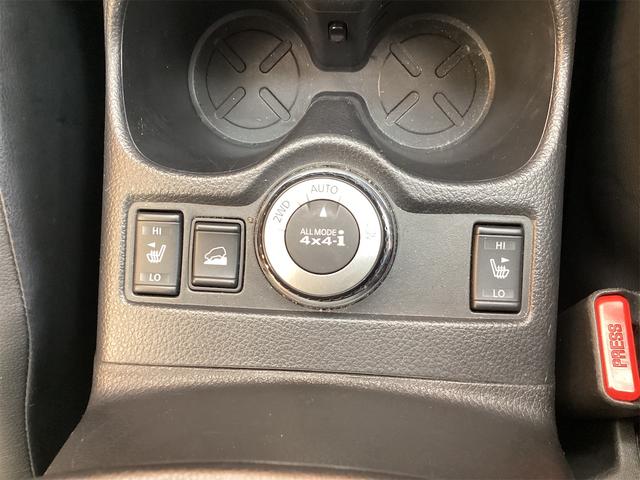 エクストレイル 20Xt エマージェンシーブレーキパッケージ 4WD ETC 全周囲カメラ クリアランスソナー オートクルーズコントロール 衝突被害軽減システム ナビ オートライト LEDヘッドランプ 電動リアゲート アルミホイール(37枚目)