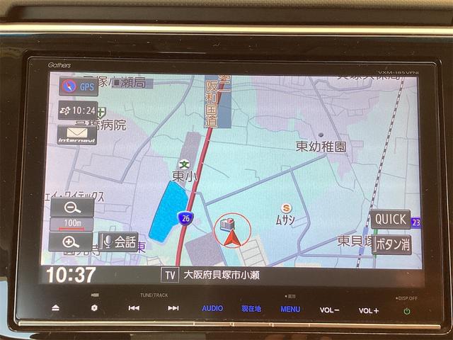 ステップワゴンスパーダ スパーダハイブリッド G・EX ホンダセンシング ETC 全周囲カメラ ナビ TV オートクルーズコントロール レーンアシスト 衝突被害軽減システム 両側電動スライドドア オートライト LEDヘッドランプ スマートキー(37枚目)