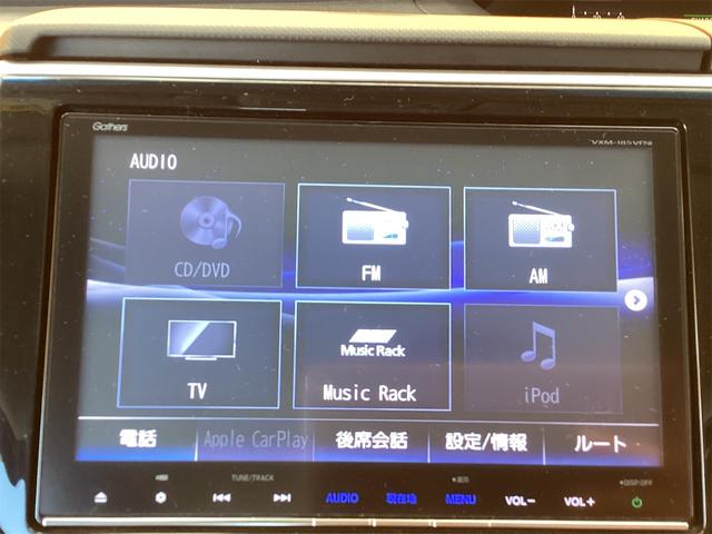 ステップワゴンスパーダ スパーダハイブリッド G・EX ホンダセンシング ETC 全周囲カメラ ナビ TV オートクルーズコントロール レーンアシスト 衝突被害軽減システム 両側電動スライドドア オートライト LEDヘッドランプ スマートキー(38枚目)