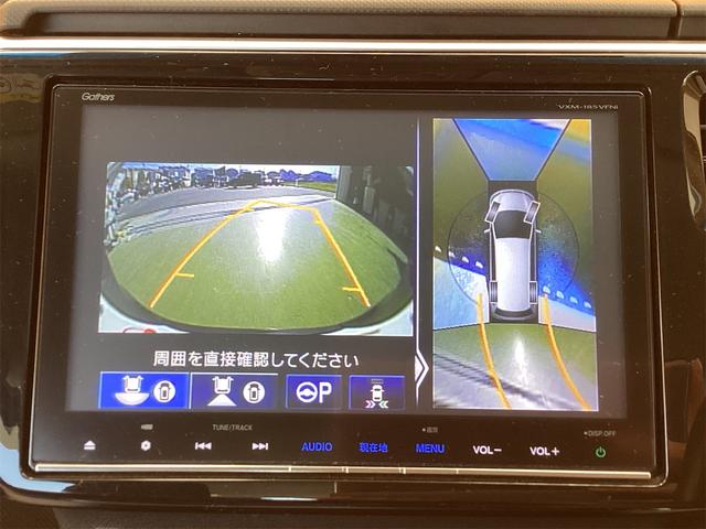 ステップワゴンスパーダ スパーダハイブリッド G・EX ホンダセンシング ETC 全周囲カメラ ナビ TV オートクルーズコントロール レーンアシスト 衝突被害軽減システム 両側電動スライドドア オートライト LEDヘッドランプ スマートキー(39枚目)