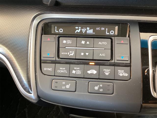 ステップワゴンスパーダ スパーダハイブリッド G・EX ホンダセンシング ETC 全周囲カメラ ナビ TV オートクルーズコントロール レーンアシスト 衝突被害軽減システム 両側電動スライドドア オートライト LEDヘッドランプ スマートキー(41枚目)