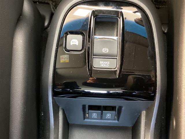 ステップワゴンスパーダ スパーダハイブリッド G・EX ホンダセンシング ETC 全周囲カメラ ナビ TV オートクルーズコントロール レーンアシスト 衝突被害軽減システム 両側電動スライドドア オートライト LEDヘッドランプ スマートキー(43枚目)