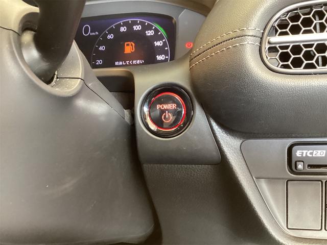 ZR-V e:HEV X ETC 全周囲カメラ クリアランスソナー オートクルーズコントロール レーンアシスト 衝突被害軽減システム ナビ TV オートライト LEDヘッドランプ 電動リアゲート(24枚目)