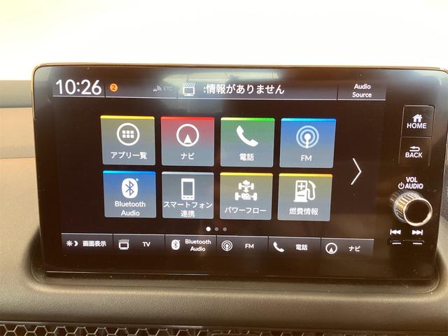 ZR-V e:HEV X ETC 全周囲カメラ クリアランスソナー オートクルーズコントロール レーンアシスト 衝突被害軽減システム ナビ TV オートライト LEDヘッドランプ 電動リアゲート(29枚目)