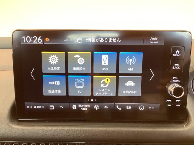 ZR-V e:HEV X ETC 全周囲カメラ クリアランスソナー オートクルーズコントロール レーンアシスト 衝突被害軽減システム ナビ TV オートライト LEDヘッドランプ 電動リアゲート(30枚目)